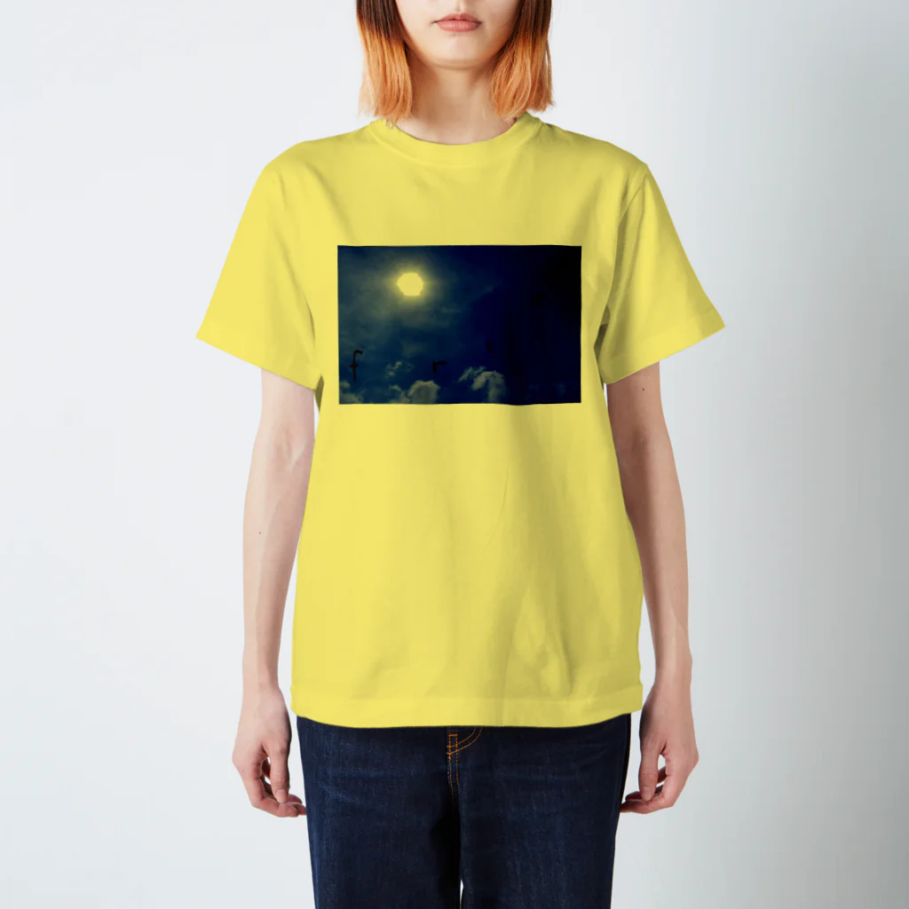 hokuro03のisland sky Regular Fit T-Shirt