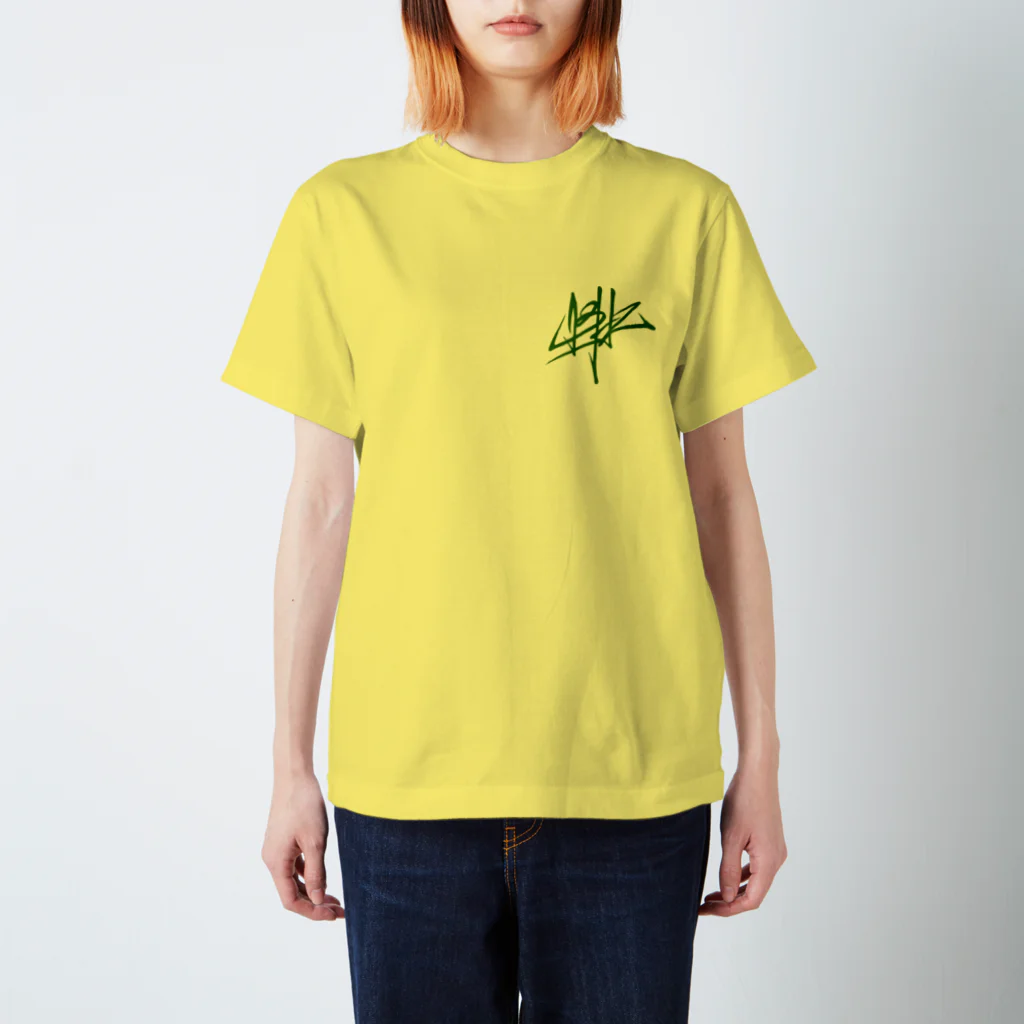 13Hzの13Hz finger brain old man スタンダードTシャツ