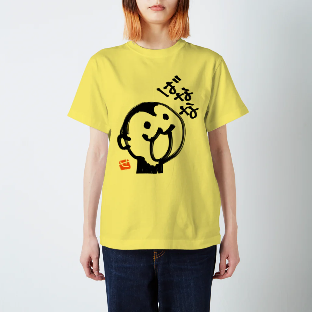 聖子の心の叫びTシャツの$BANANA Regular Fit T-Shirt