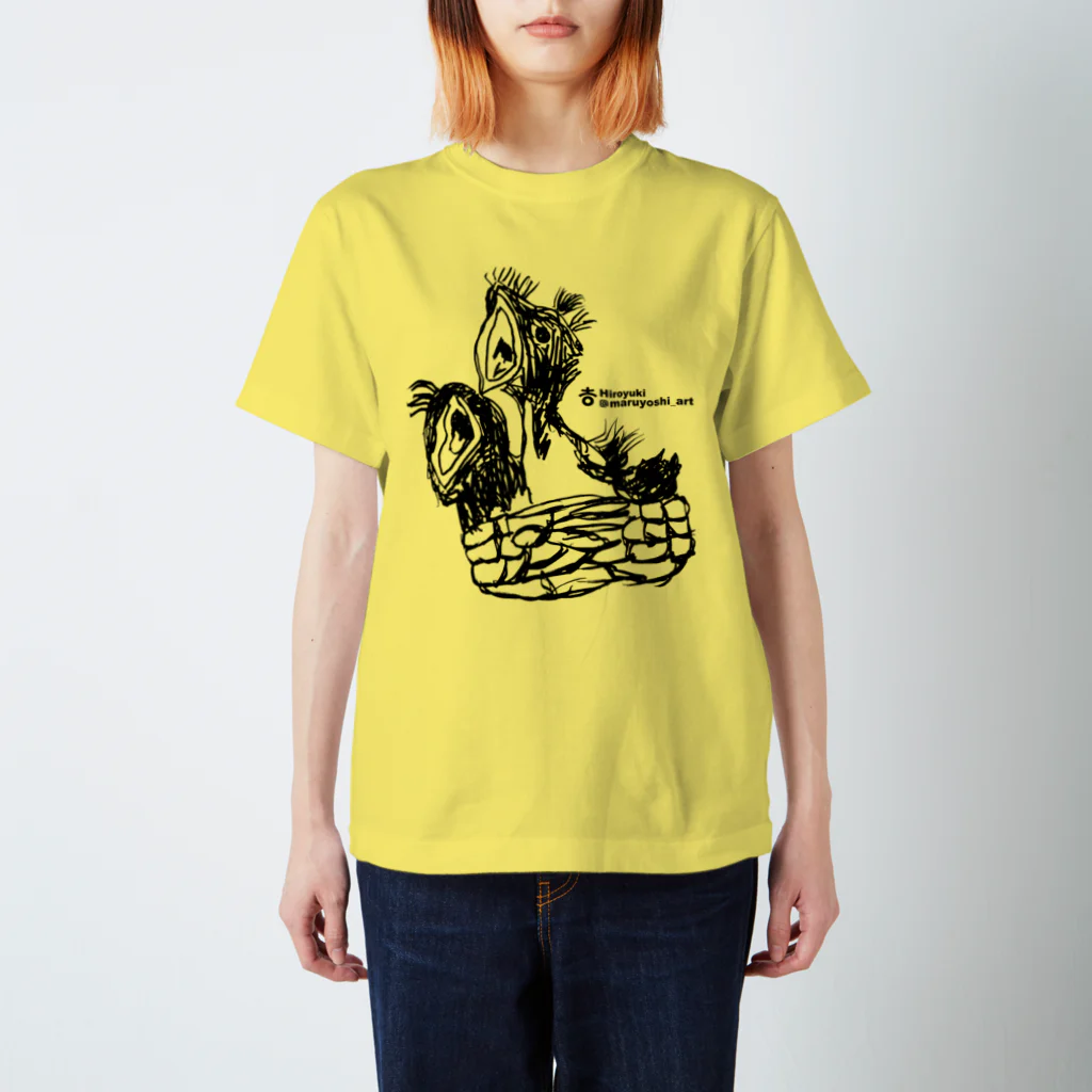 まるよし絵画教室のひな鳥 スタンダードTシャツ