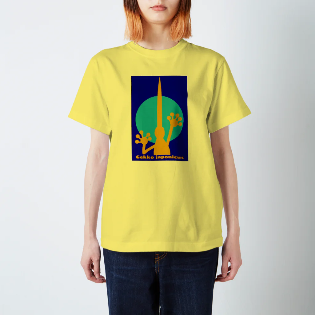 黄印のらくが黄ヤモリーノ Regular Fit T-Shirt