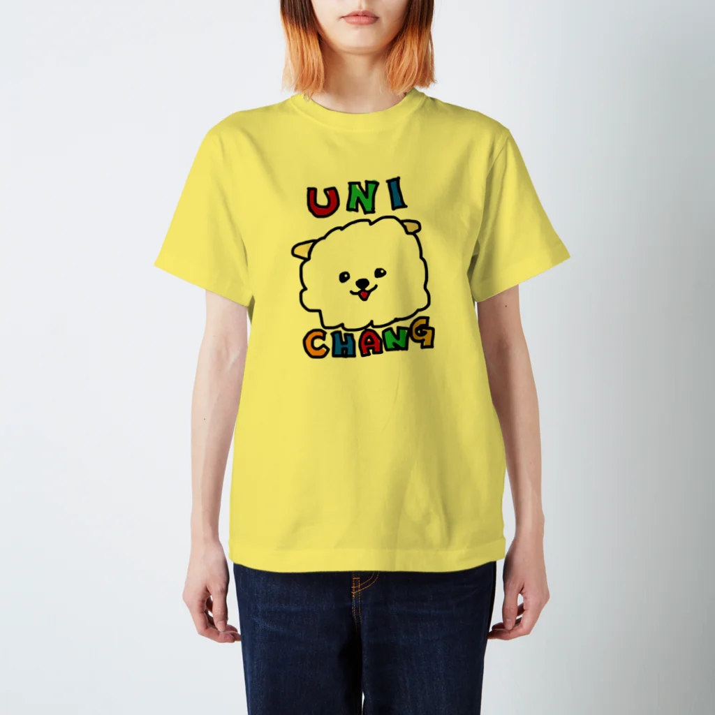 PONYのポメプーのうにちゃん。 スタンダードTシャツ