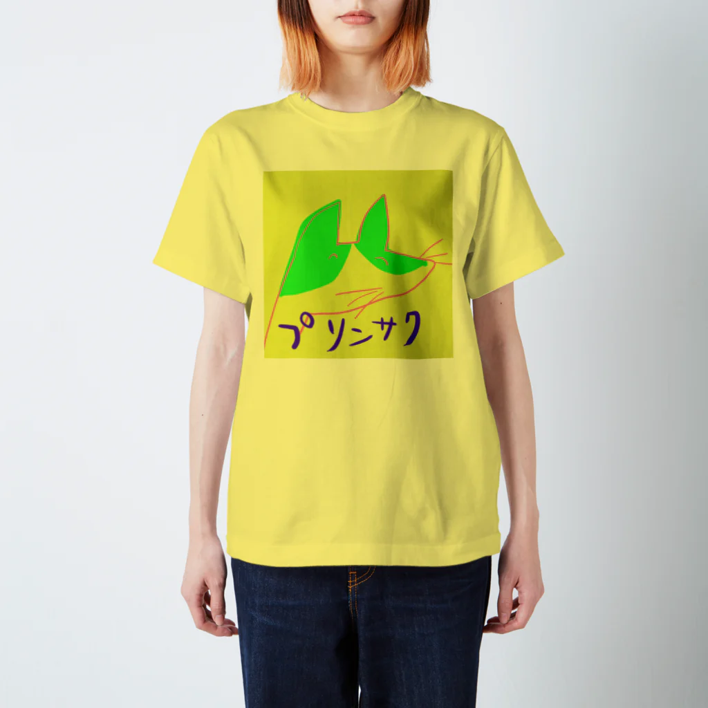 オイノファクトリーのﾌﾟｿﾝｻｸ スタンダードTシャツ