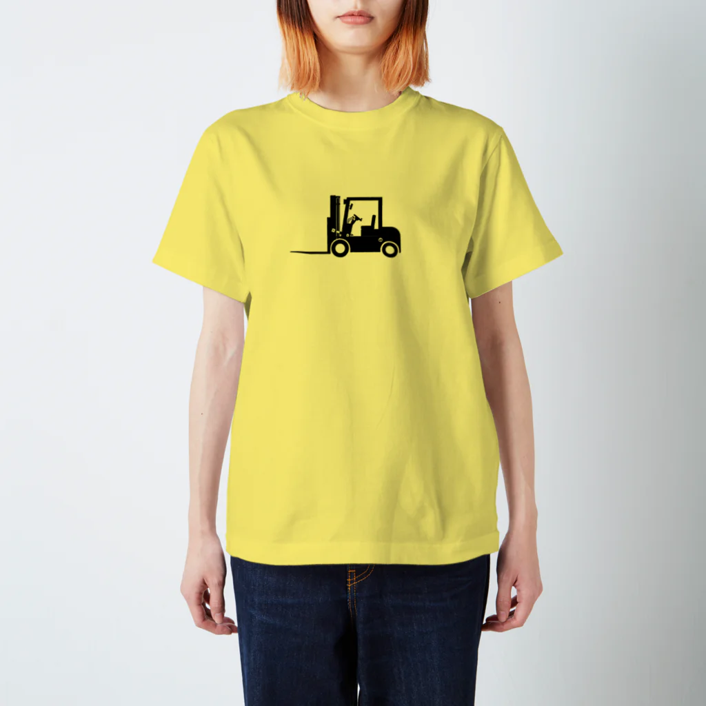 働く車・乗り物Tシャツ／KK商店のフォークリフト スタンダードTシャツ