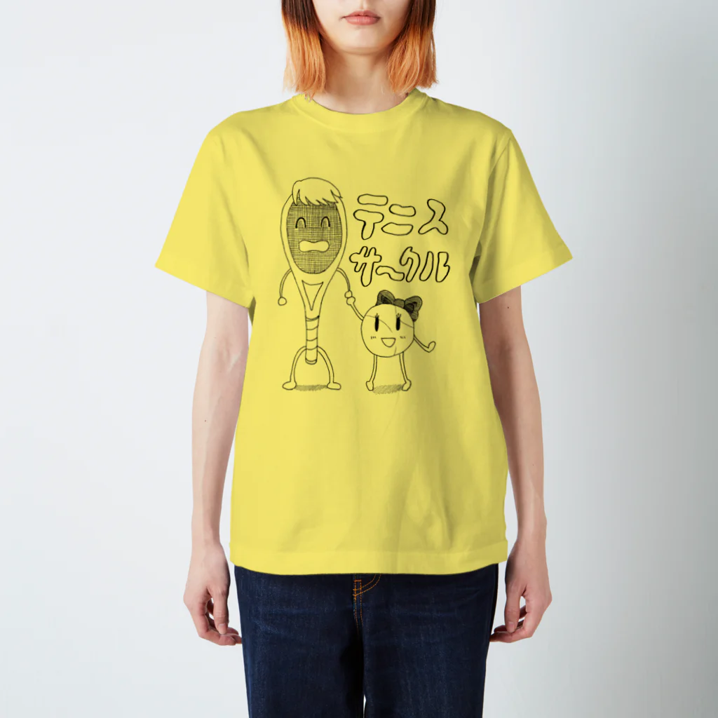 ミルクちゃんの店のテニサ～ スタンダードTシャツ