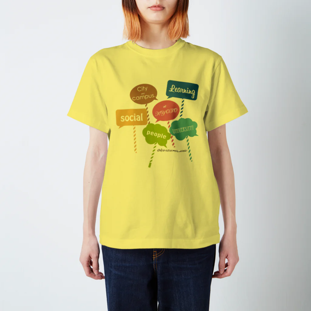 京都カラスマ大学のカラフルメッセージ スタンダードTシャツ