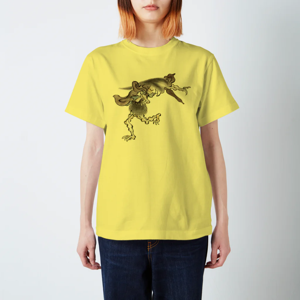 和もの雑貨 玉兎の百鬼夜行絵巻 払子の付喪神【絵巻物・妖怪・かわいい】 Regular Fit T-Shirt