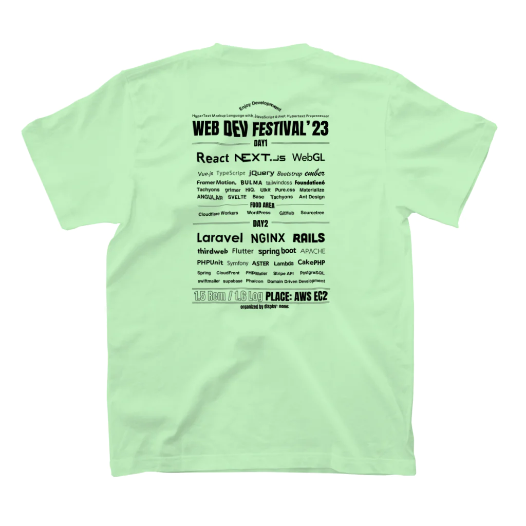 noneのWEB DEV FESTIVAL 23 スタンダードTシャツの裏面