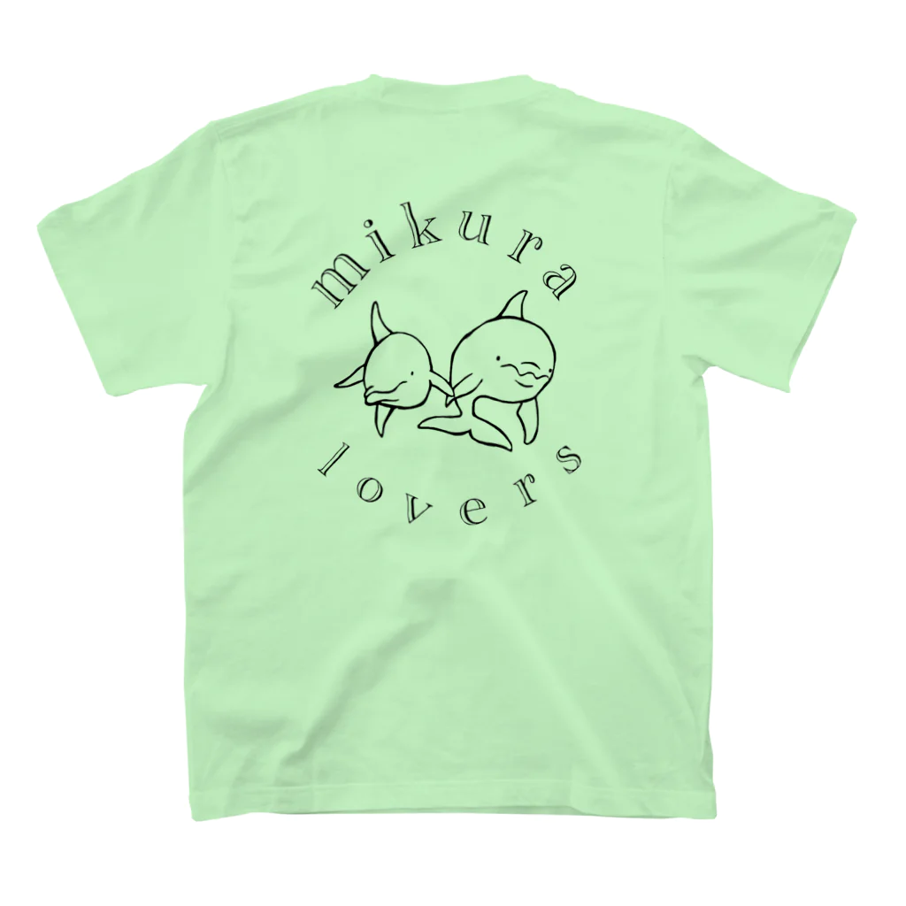 たじんのおみせのmikura lovers スタンダードTシャツの裏面