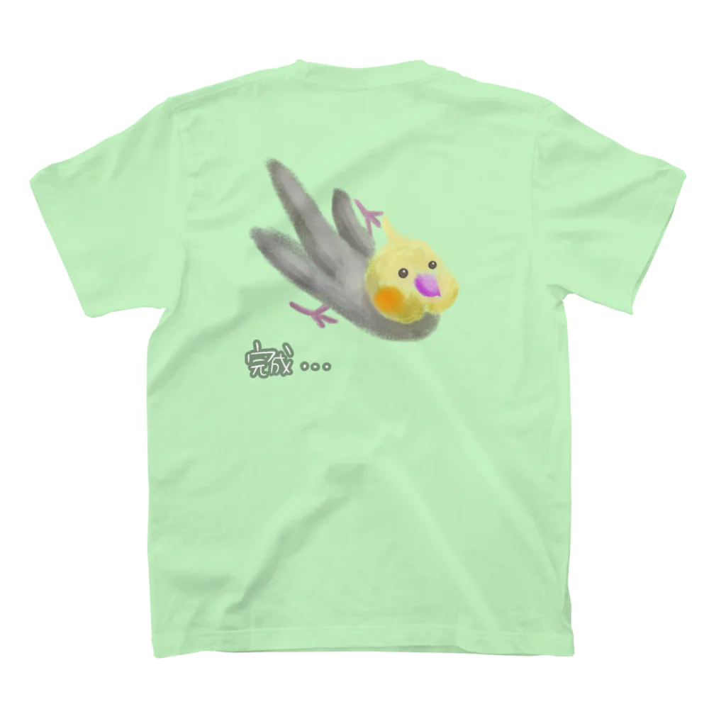 まるちな本舗の予定と違うオカメインコ スタンダードTシャツの裏面