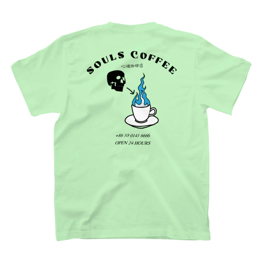 people with soulsのSOULS COFFEE スタンダードTシャツの裏面