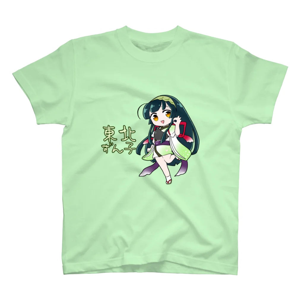 サンキュロットの東北ずん子(ずんだカラー) スタンダードTシャツ