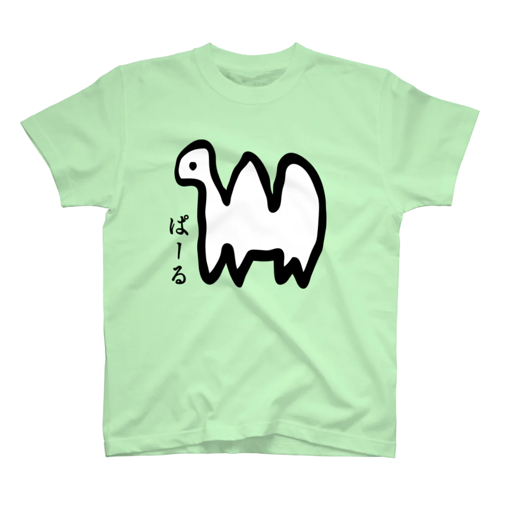ナイス持木のぱーる Regular Fit T-Shirt
