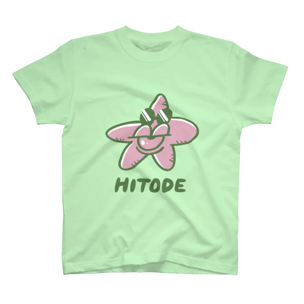 りっぷぐらさんズのHITODEくん スタンダードTシャツ