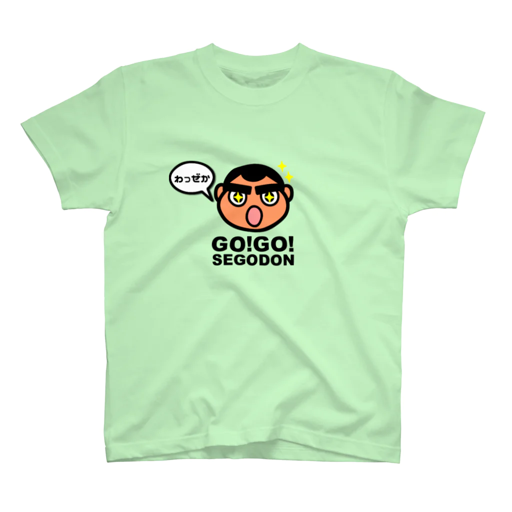 KAGOSHIMA GO!GO!PROJECT | 鹿児島 ゴーゴープロジェクトの西郷どん わっぜか! WAZZEKA Regular Fit T-Shirt