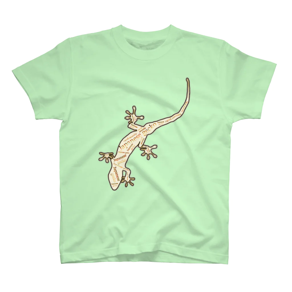 LalaHangeulのJapanese gecko(ニホンヤモリ)　英語デザイン スタンダードTシャツ