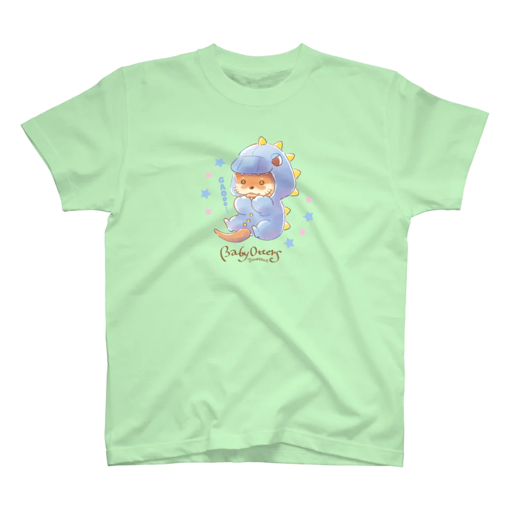 カワウソとフルーツのBaby Otters Dinosaur スタンダードTシャツ