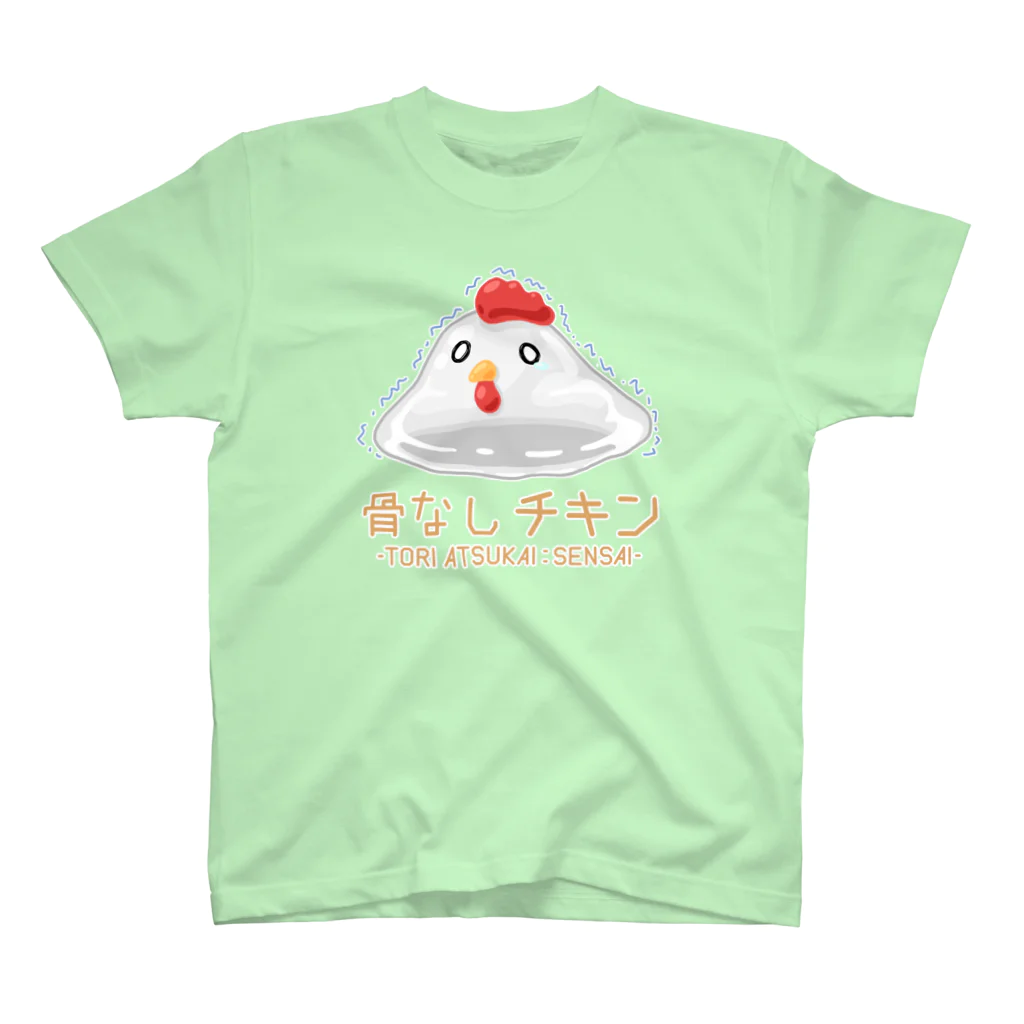 倉戸みとの骨なしチキン Regular Fit T-Shirt