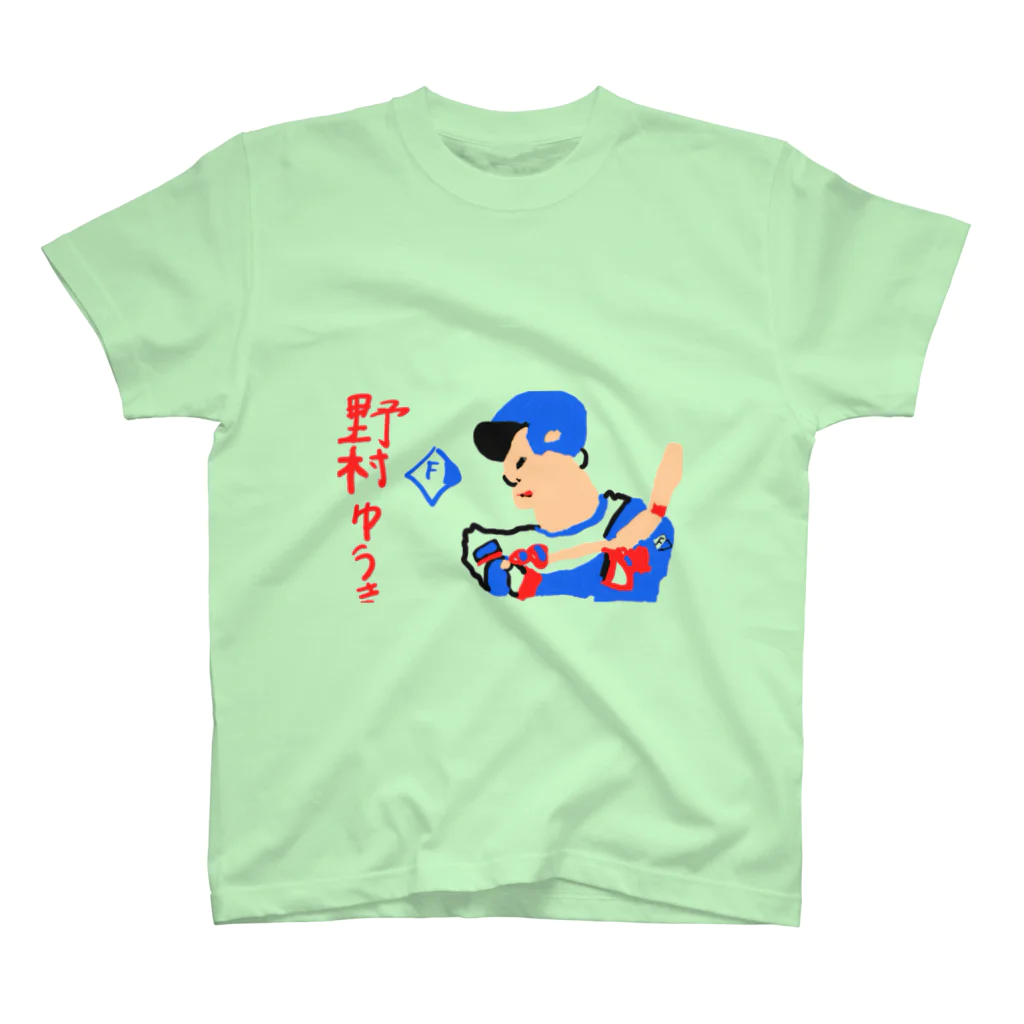 ミリオンウェーブの#5 野村祐希（背景なし） Regular Fit T-Shirt