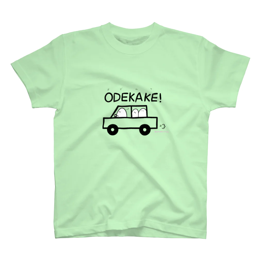 おばけのおかしやさんのおばけのODEKAKE！ Regular Fit T-Shirt