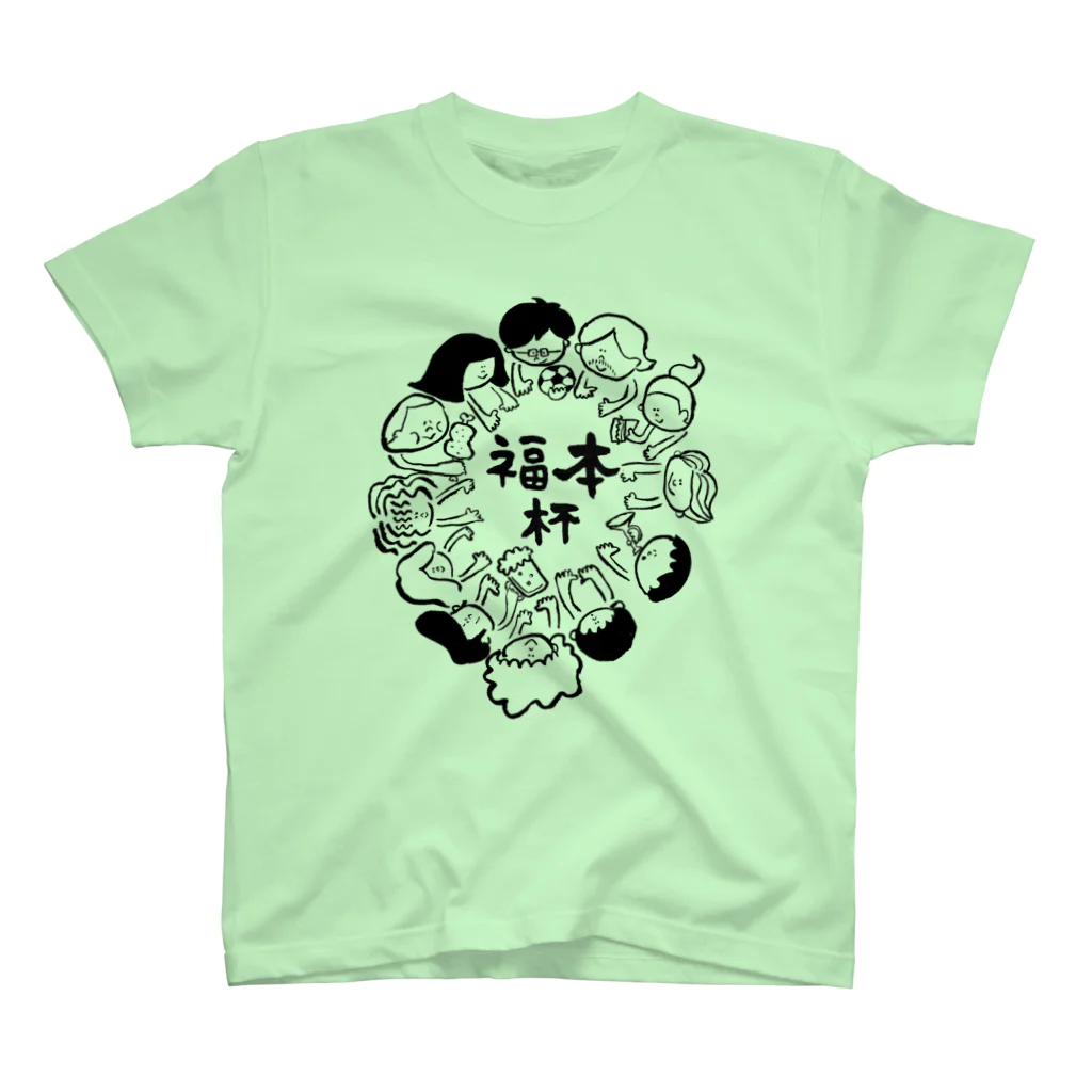 すみかわ＄てっぺいのFUKUMOTO CUP Regular Fit T-Shirt