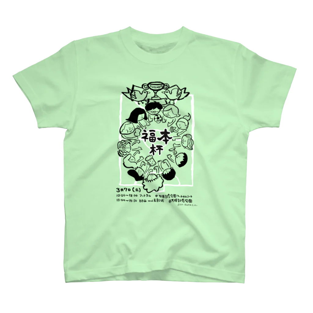 すみかわ＄てっぺいのFUKUMOTO CUP B Regular Fit T-Shirt