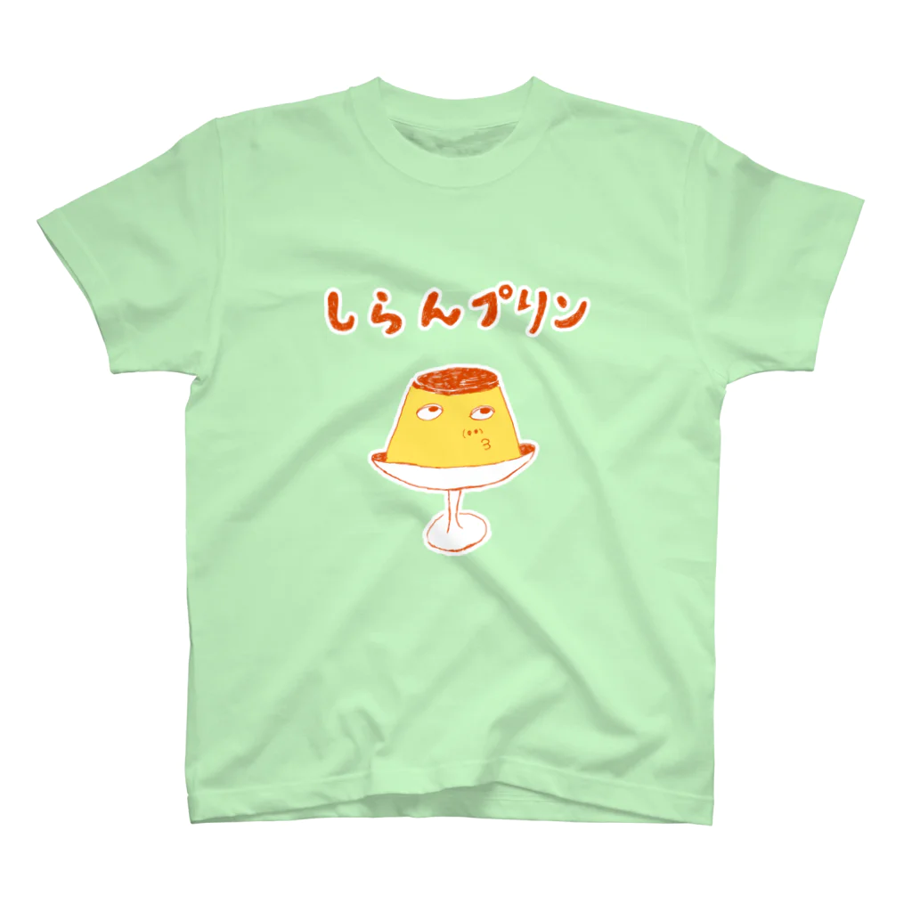 NIKORASU GOのユーモアスイーツダジャレデザイン「しらんプリン」（Tシャツ・パーカー・グッズ・ETC） Regular Fit T-Shirt