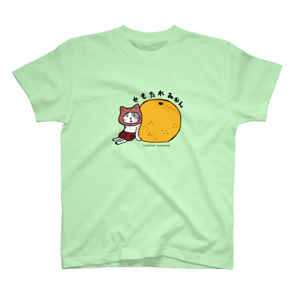 ほっかむねこ屋（アトリエほっかむ）のせもたれみかん Regular Fit T-Shirt