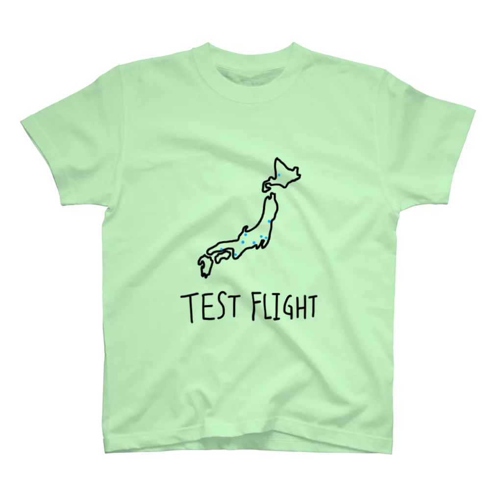 人力飛行機探訪記のテストフライトマップ スタンダードTシャツ