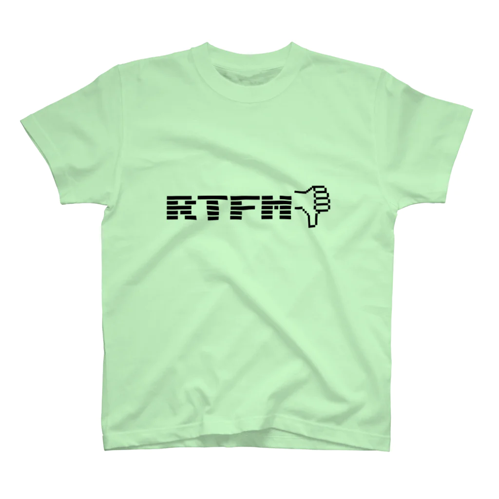 クソコードTシャツ制作所の「RTFM」Tシャツ スタンダードTシャツ