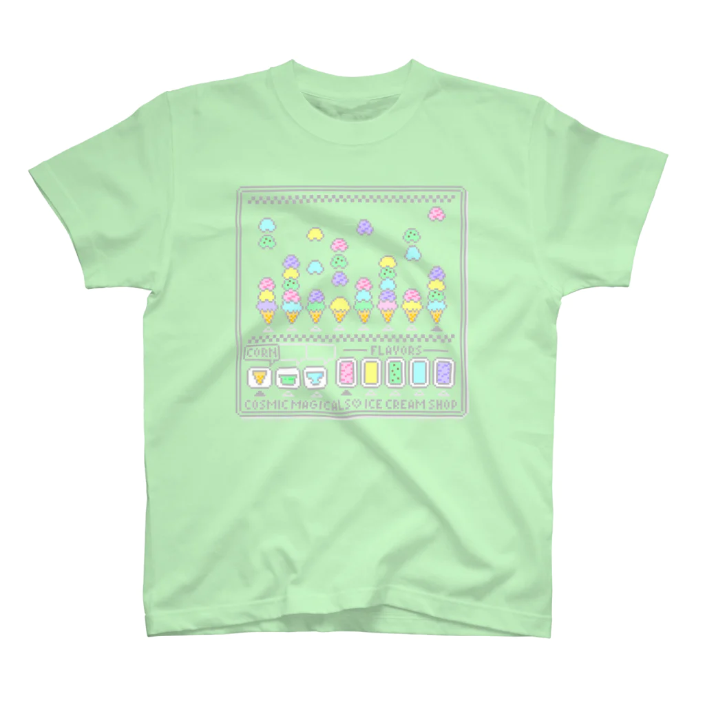 COSMICmagicalsの8bit★ice cream shop game スタンダードTシャツ