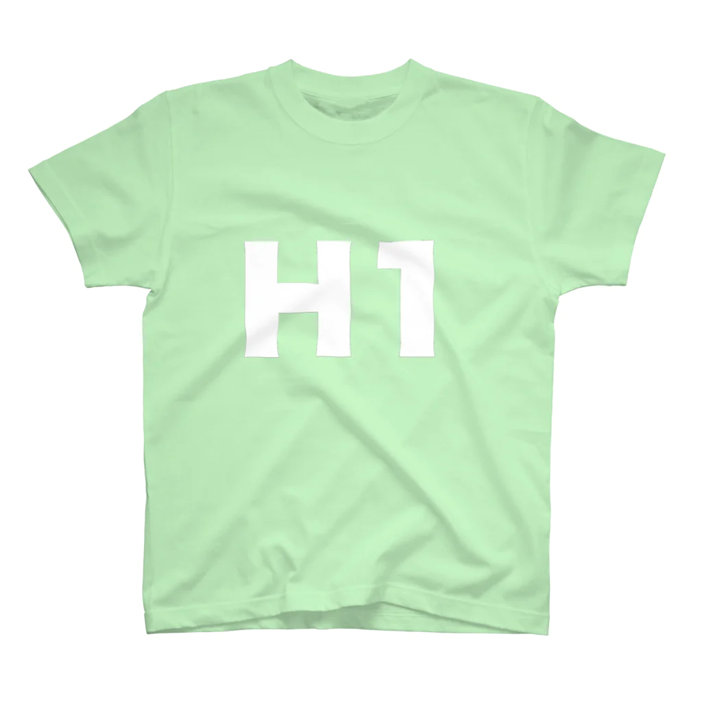 harumakiの散会位置を主張したいH1 スタンダードTシャツ