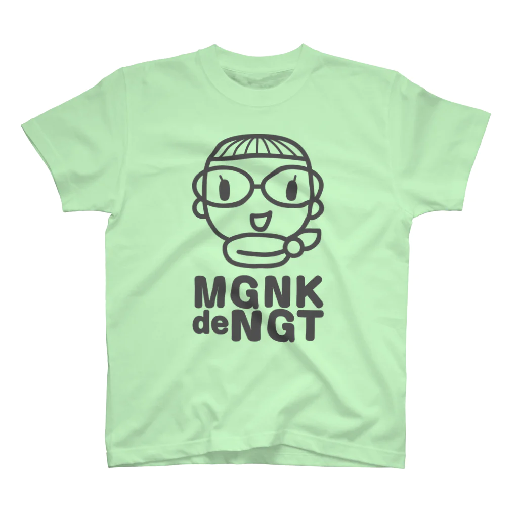 kxhxaxkxi_pのMGNK01（メガネっ子でナイト） Regular Fit T-Shirt