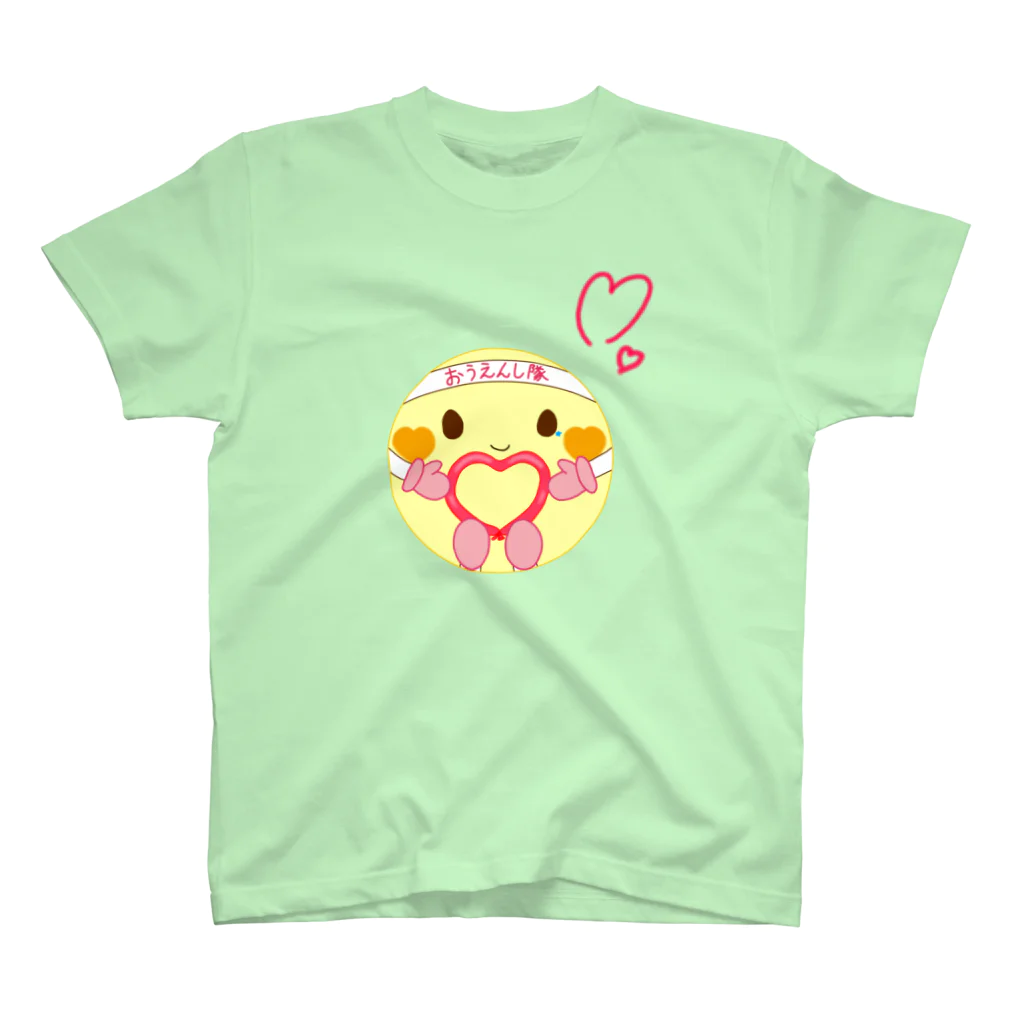 みずほのおうえん(ハート) スタンダードTシャツ