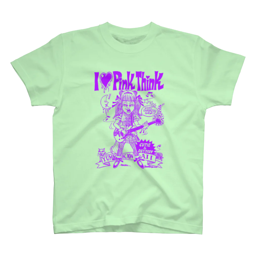 PinkThinkの紫　PinkThink Regular Fit T-Shirt