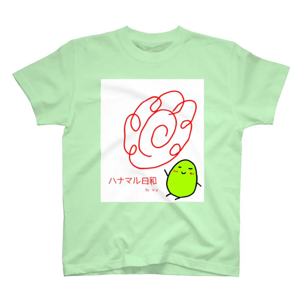 マメ大福のゆるキャラ妖精マメさん Regular Fit T-Shirt