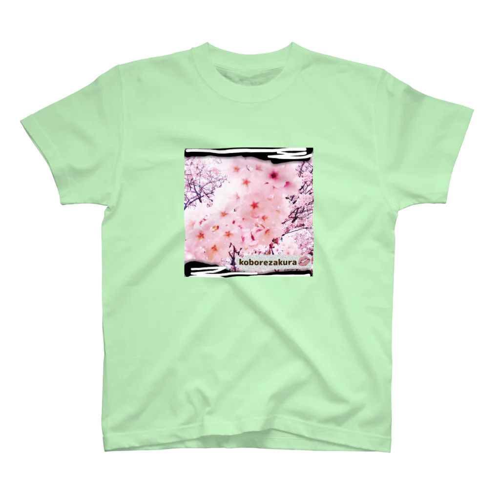 水彩屋のモコモコ🌸零れ桜 スタンダードTシャツ