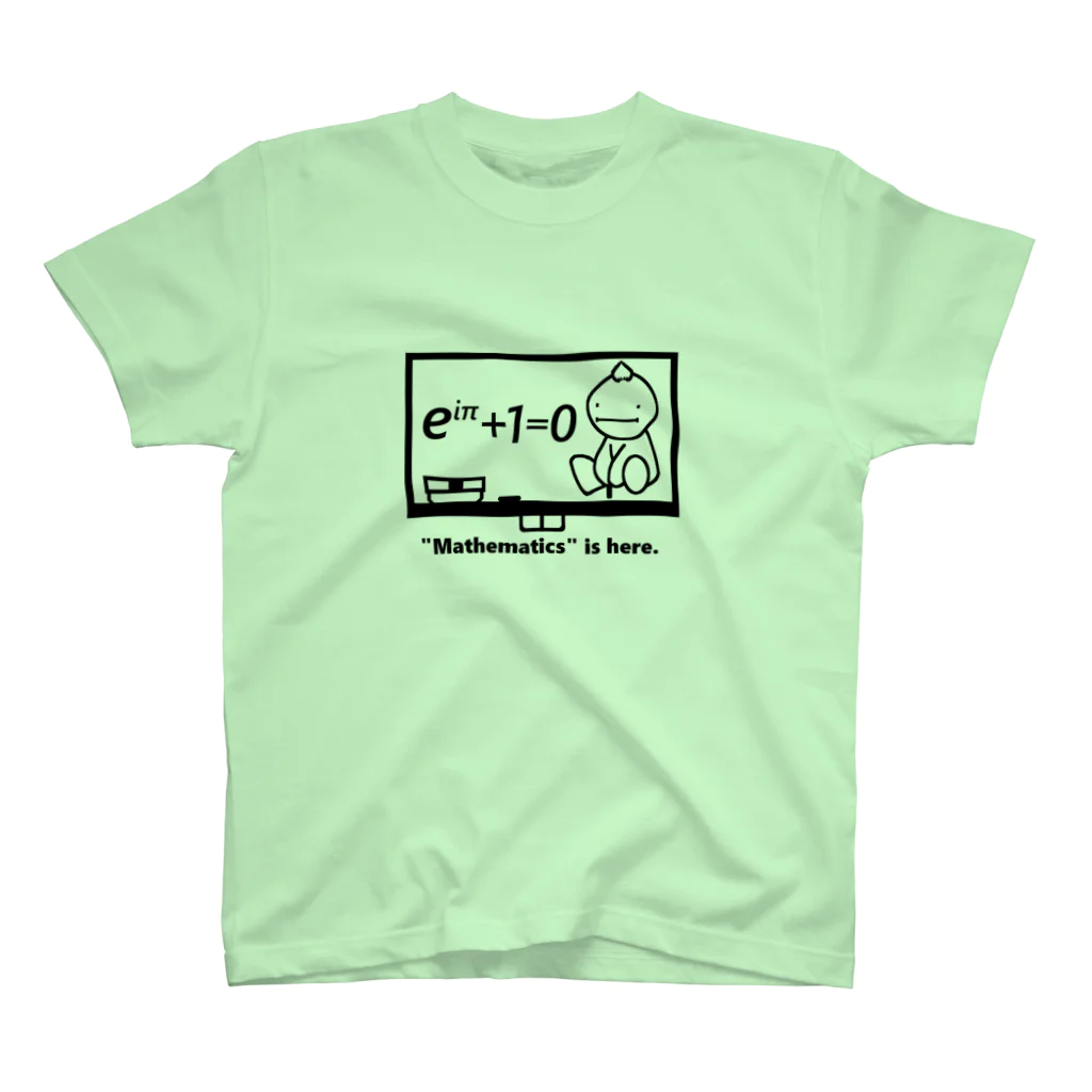 数学くんの【黒板柄】 Regular Fit T-Shirt
