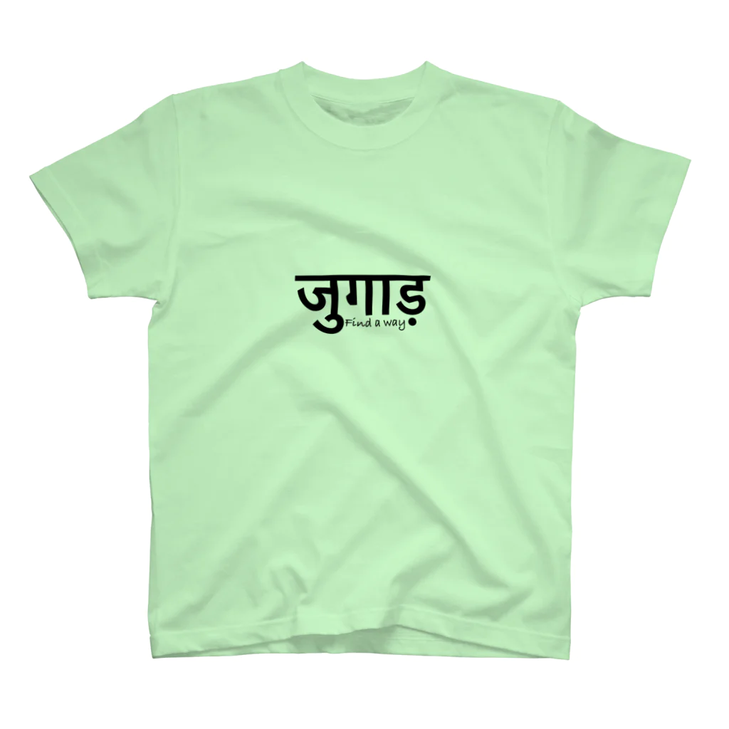 インドのHIMANSH.labのヒンディー語　ジュガール　インド India スタンダードTシャツ