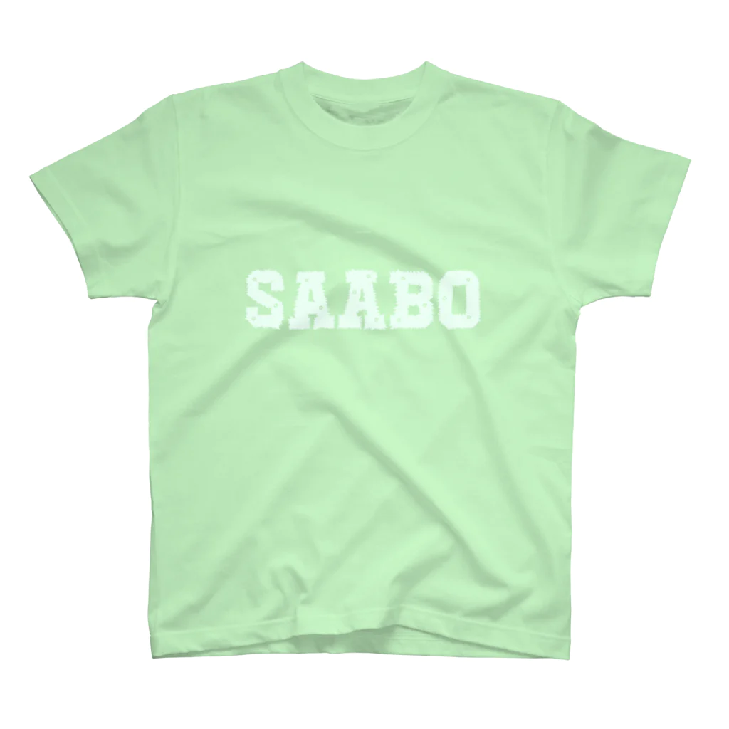 SAABOのSAABO_FUR_LOGO_W スタンダードTシャツ