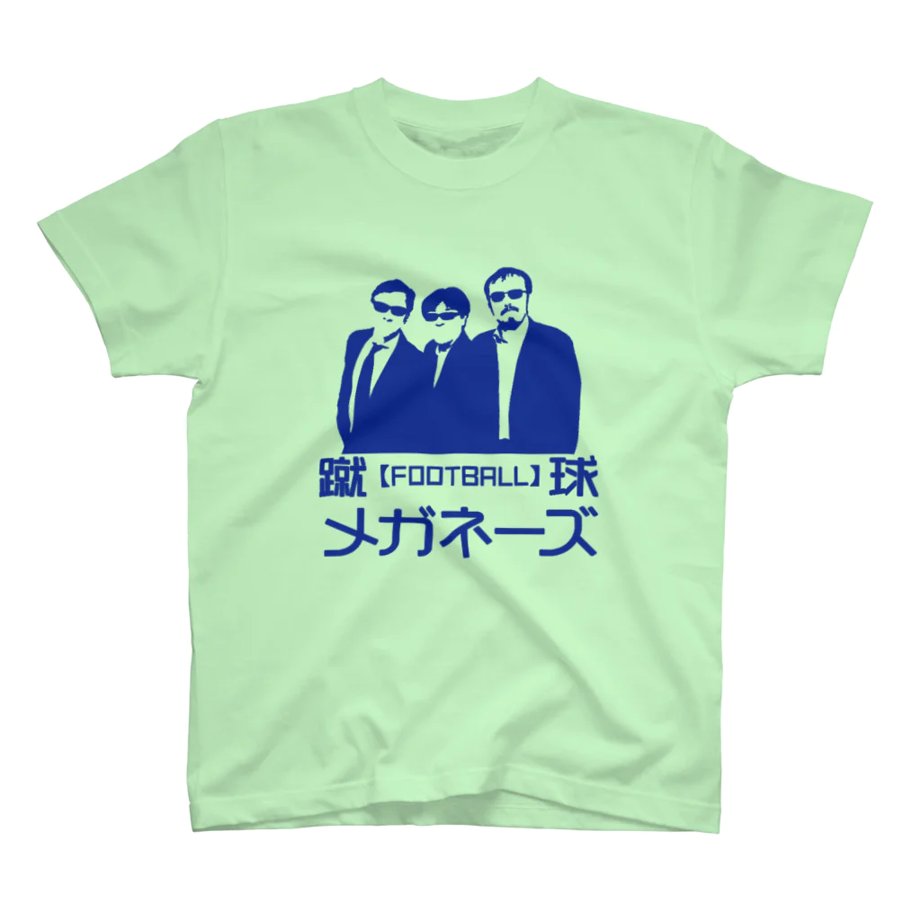 蹴球メガネーズの【ちょいワル風】蹴球メガネーズ【別注】 スタンダードTシャツ