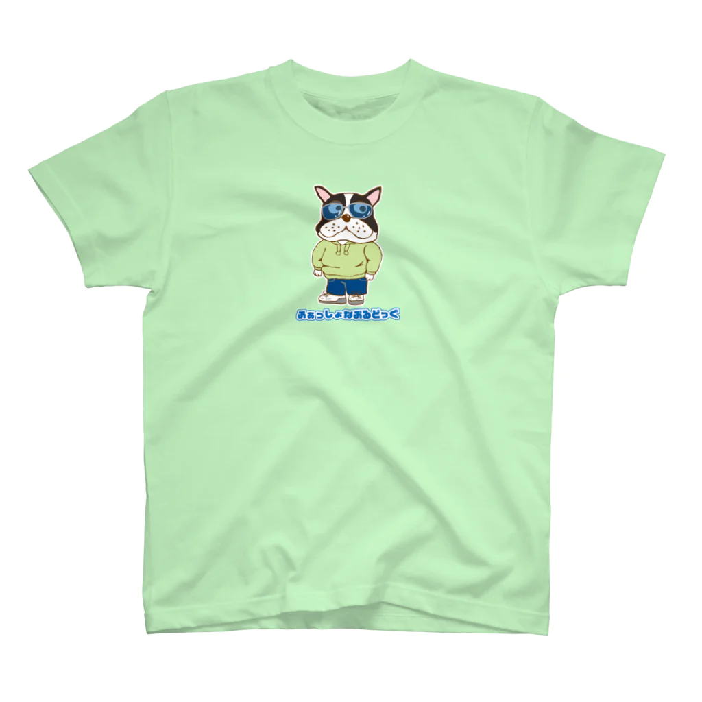 N's Creationのふぁっしょなぶるどっぐ 2 スタンダードTシャツ