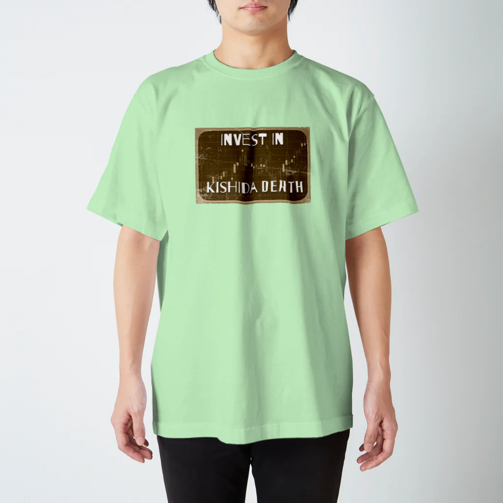 ayatospetrovのインベストイン岸田です2 Regular Fit T-Shirt