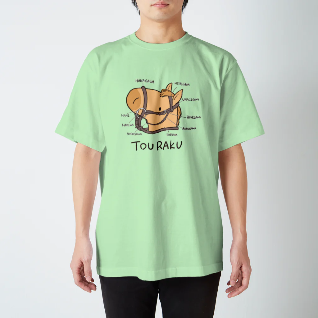 ナトの頭絡UMAヘッド スタンダードTシャツ