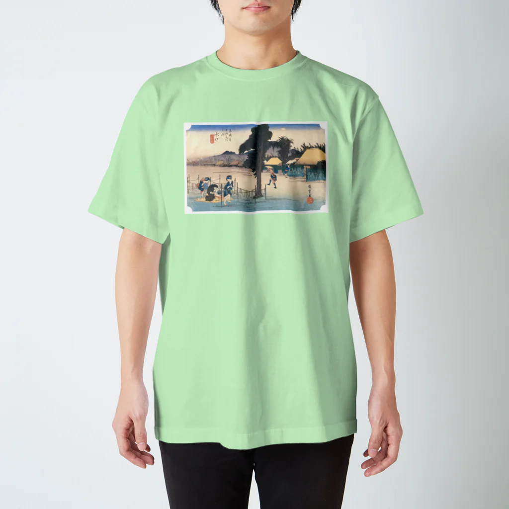 寿めでたや(ukiyoe)の歌川広重_東海道五拾三次 水口 名物干瓢 スタンダードTシャツ