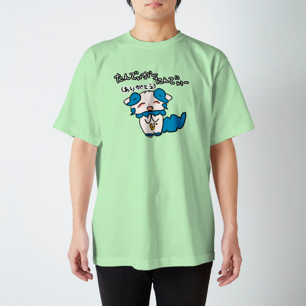 三線工房じなんのたんでぃがーたんでぃー スタンダードTシャツ