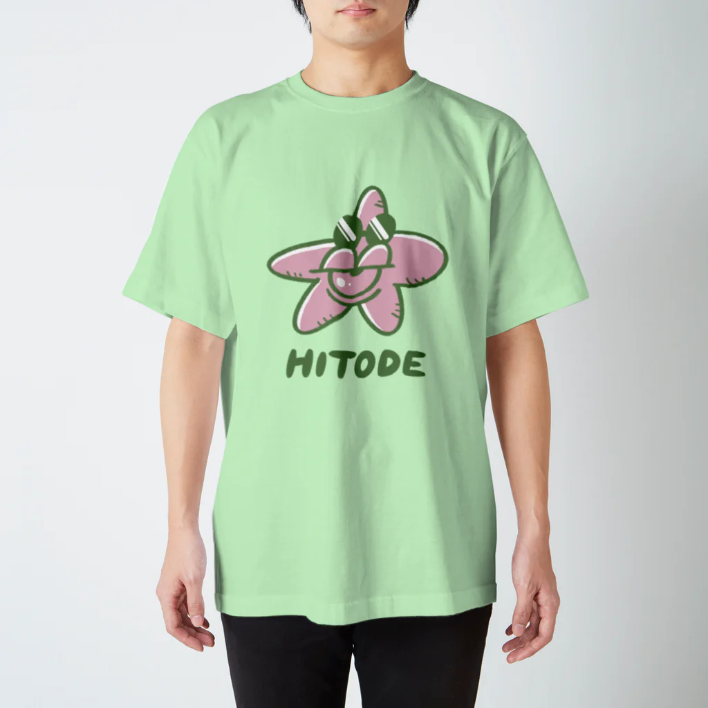 りっぷぐらさんズのHITODEくん スタンダードTシャツ