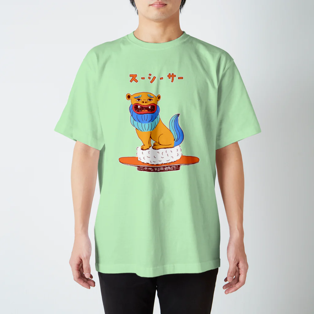 NIKORASU GOのこの夏おすすめ！沖縄ダジャレデザイン「スーシーサー」 Regular Fit T-Shirt