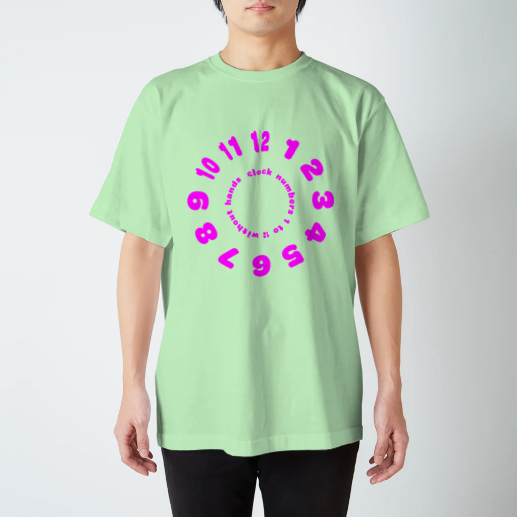 PyriteDesignのclock numbers 1 to 12 without hands【Tshirt】【Design Color : Pink】【Design Print : Front】 スタンダードTシャツ