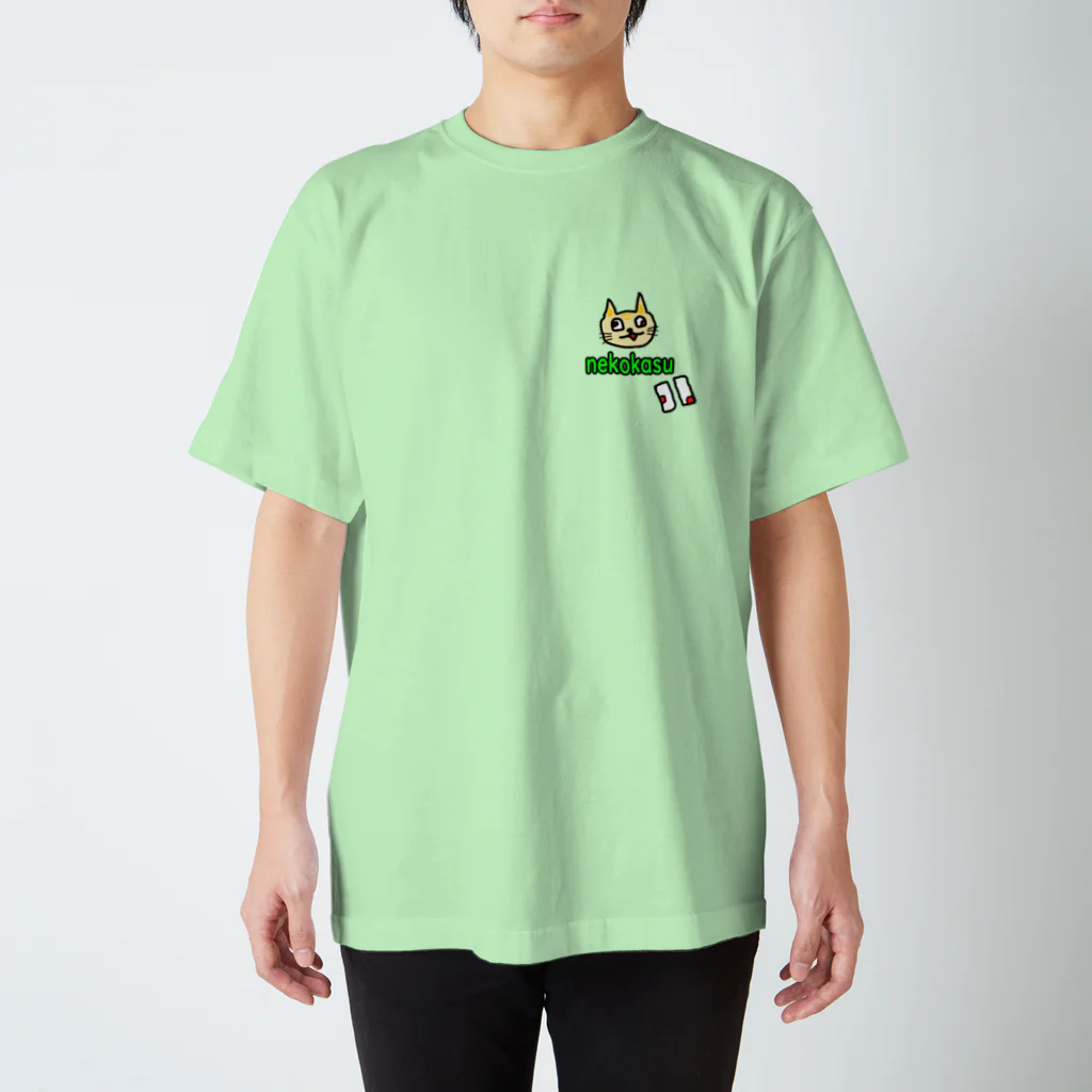 TKのネコカスのシャツ Regular Fit T-Shirt